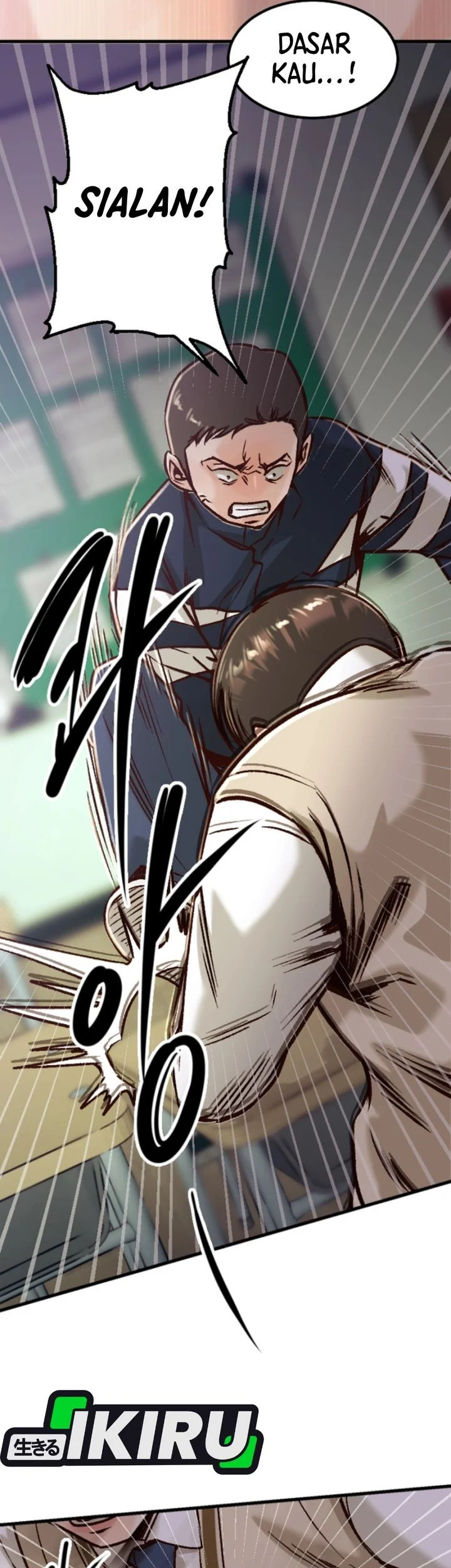 Mirror (Mong-woo) Chapter 3 Gambar 17