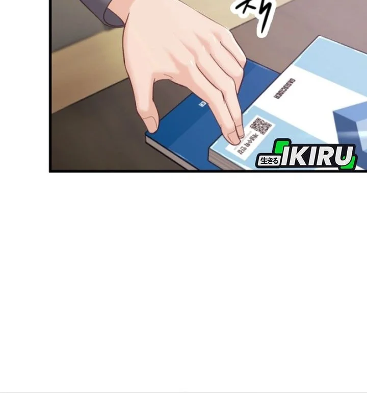 Mirror (Mong-woo) Chapter 4 Gambar 24