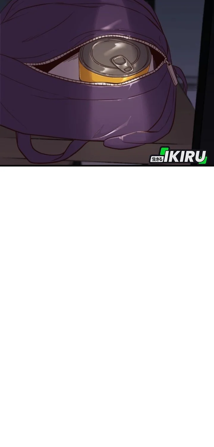 Mirror (Mong-woo) Chapter 4 Gambar 30