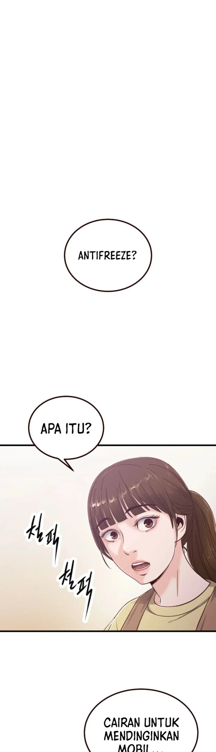 Mirror (Mong-woo) Chapter 4 Gambar 31