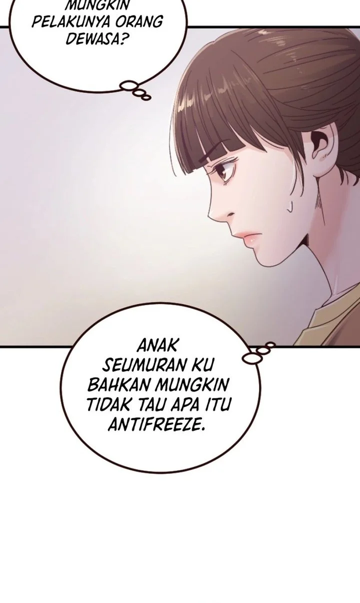 Mirror (Mong-woo) Chapter 4 Gambar 34