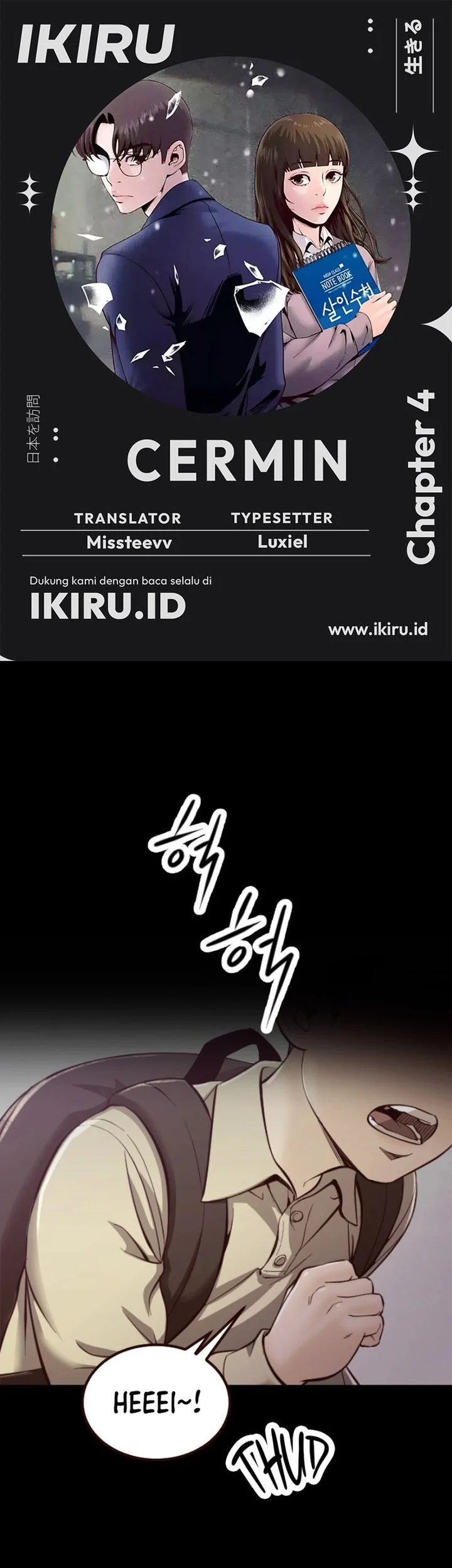 Komik Mirror (Mong-woo) Chapter 4 gambar 1