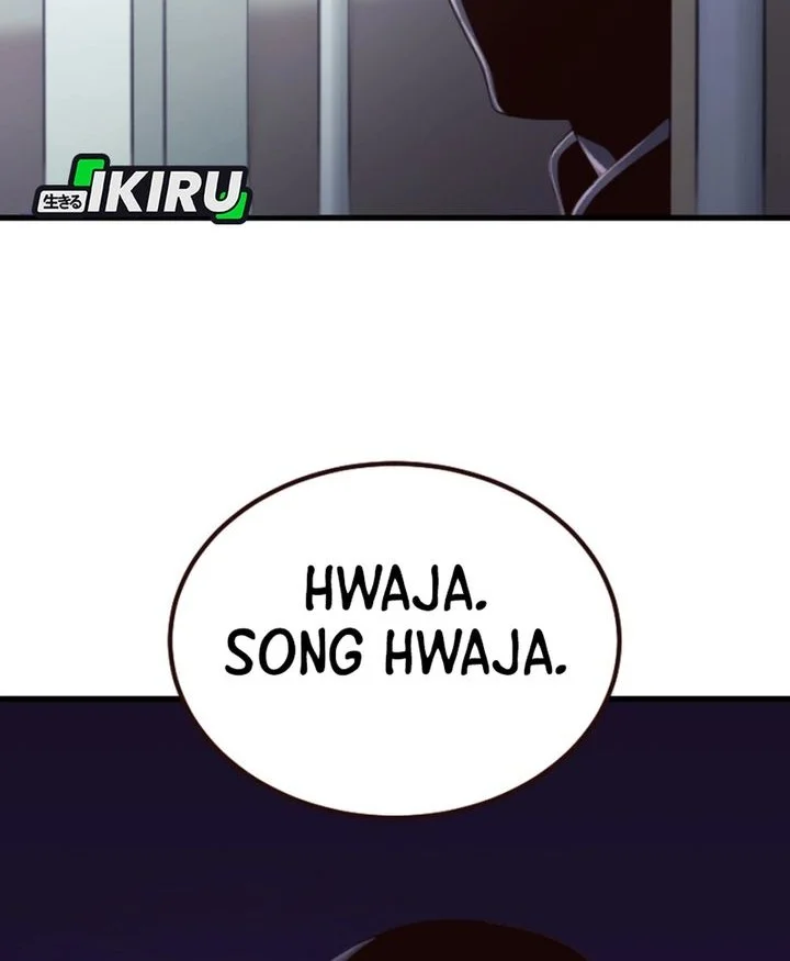 Mirror (Mong-woo) Chapter 4 Gambar 48