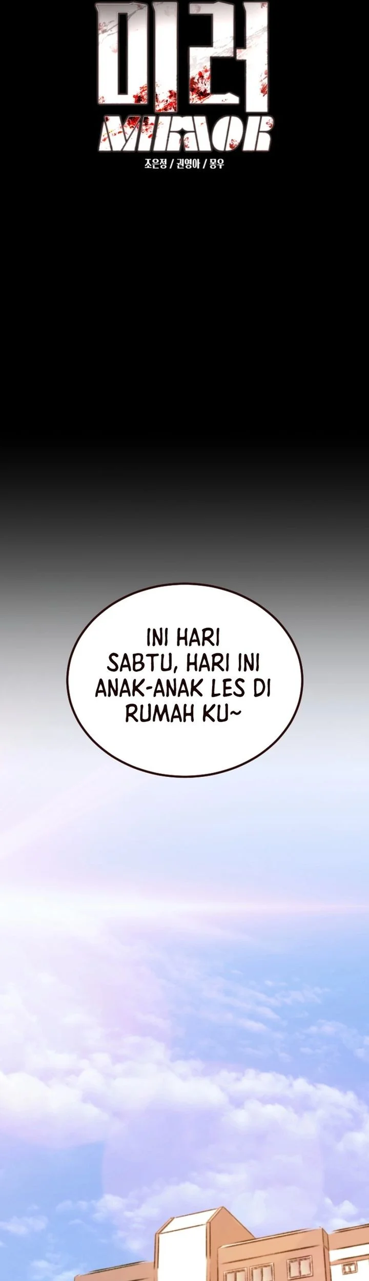 Mirror (Mong-woo) Chapter 4 Gambar 11