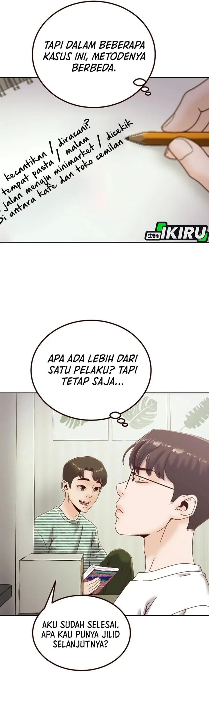 Mirror (Mong-woo) Chapter 5 Gambar 23