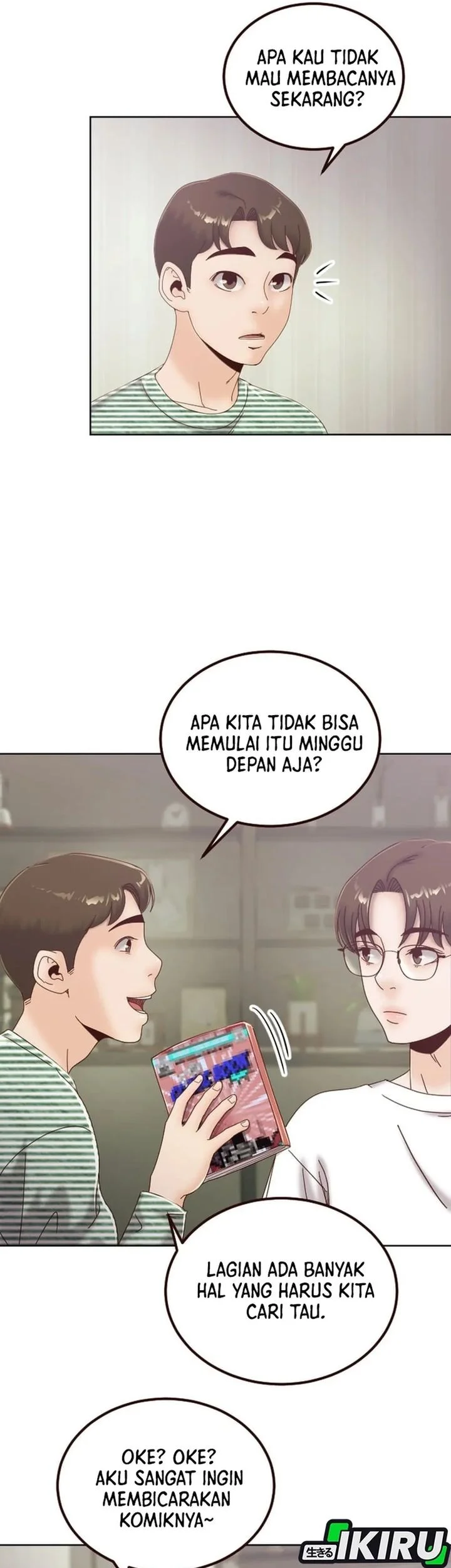 Mirror (Mong-woo) Chapter 5 Gambar 25