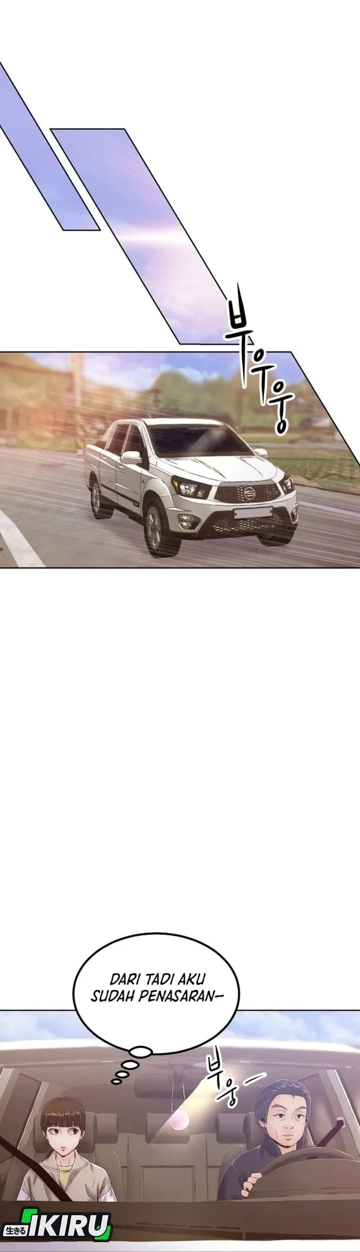 Mirror (Mong-woo) Chapter 5 Gambar 35