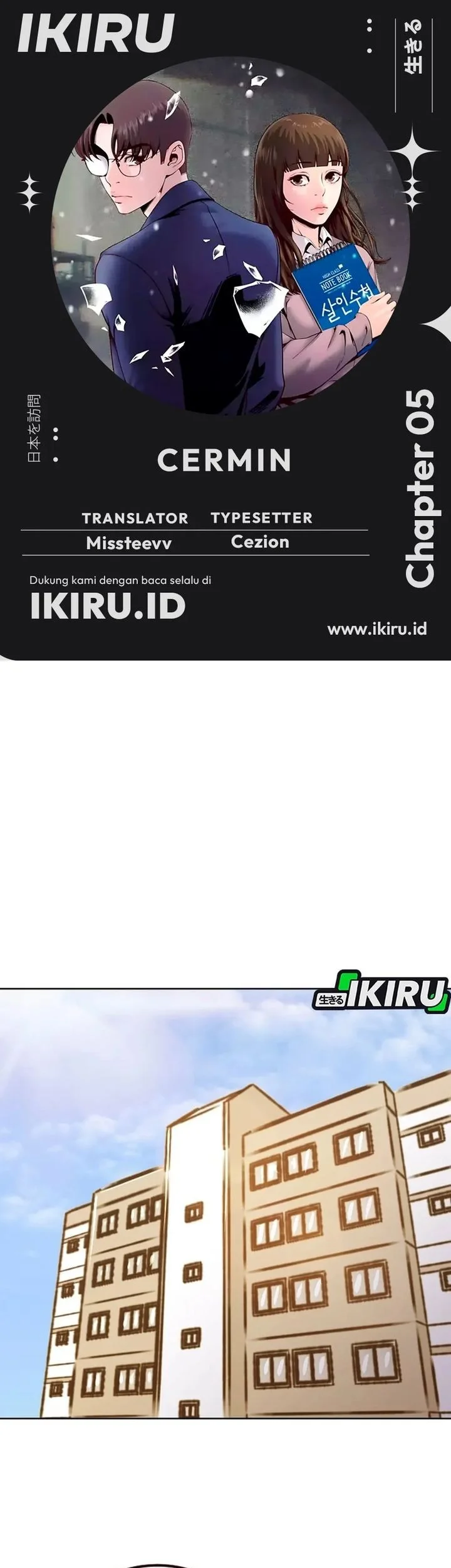 Komik Mirror (Mong-woo) Chapter 5 gambar 1