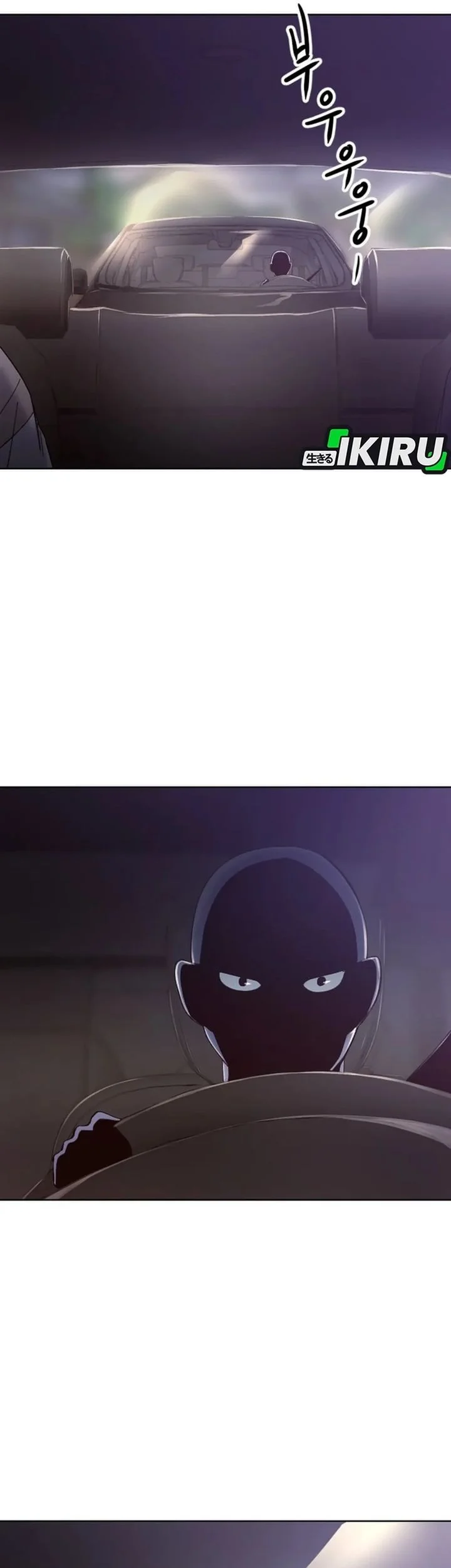 Mirror (Mong-woo) Chapter 5 Gambar 43