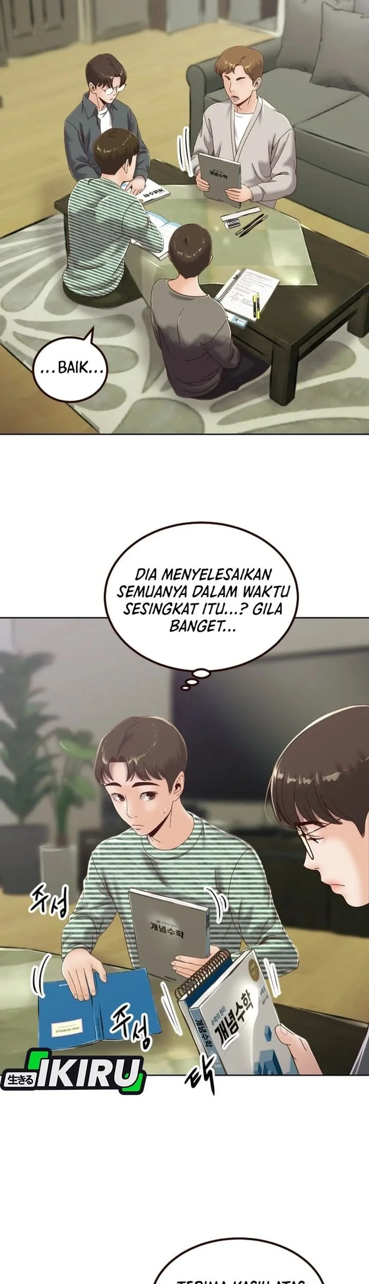 Mirror (Mong-woo) Chapter 5 Gambar 3