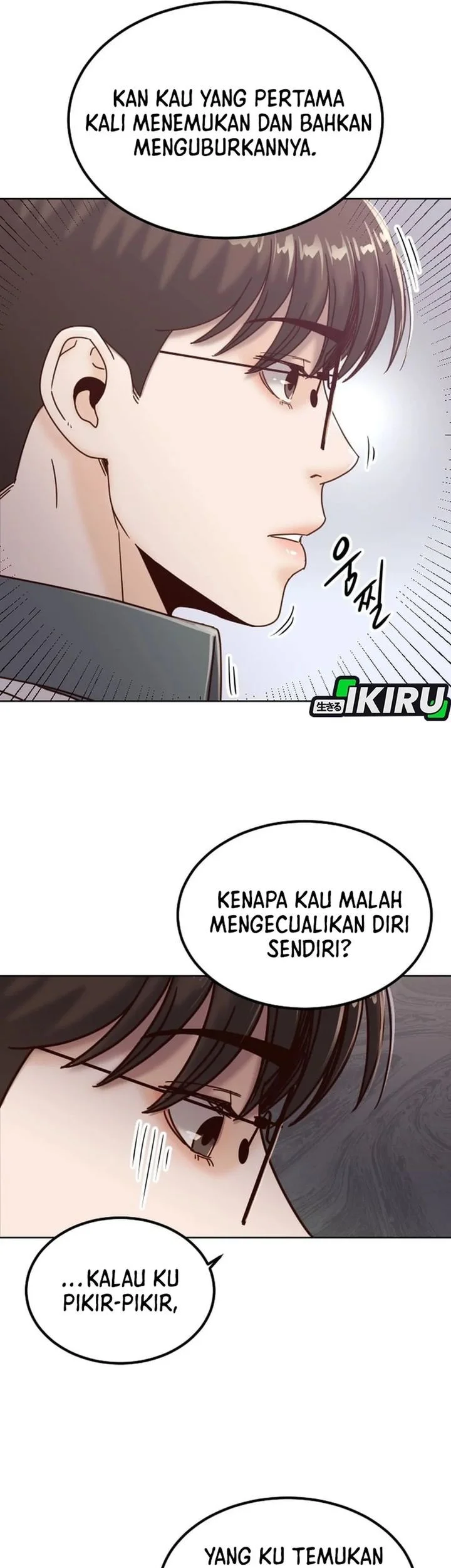 Mirror (Mong-woo) Chapter 5 Gambar 11