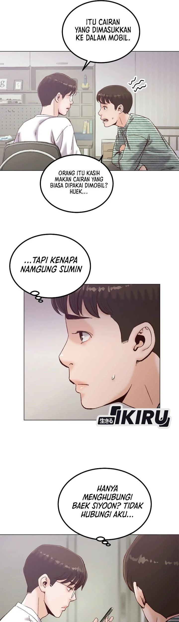 Mirror (Mong-woo) Chapter 6 Gambar 33