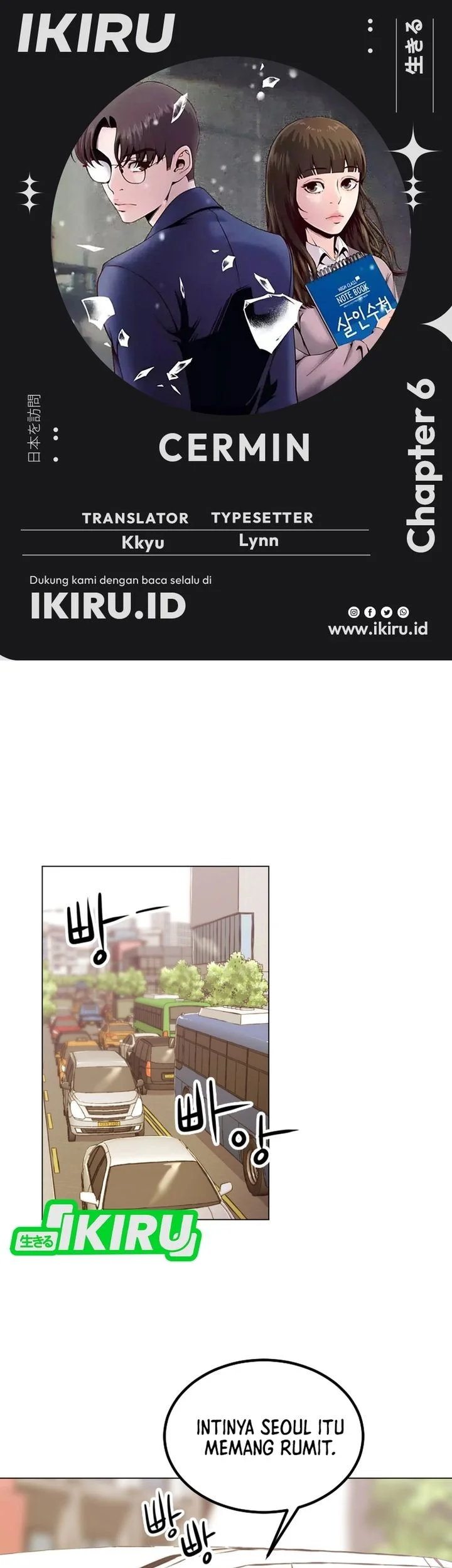 Komik Mirror (Mong-woo) Chapter 6 gambar 1