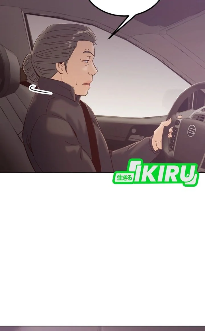 Mirror (Mong-woo) Chapter 6 Gambar 16