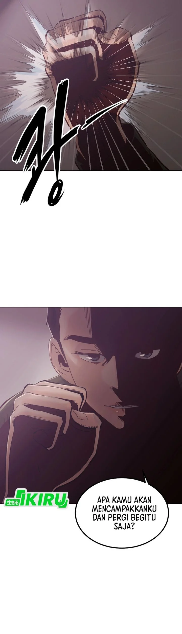 Mirror (Mong-woo) Chapter 6 Gambar 17