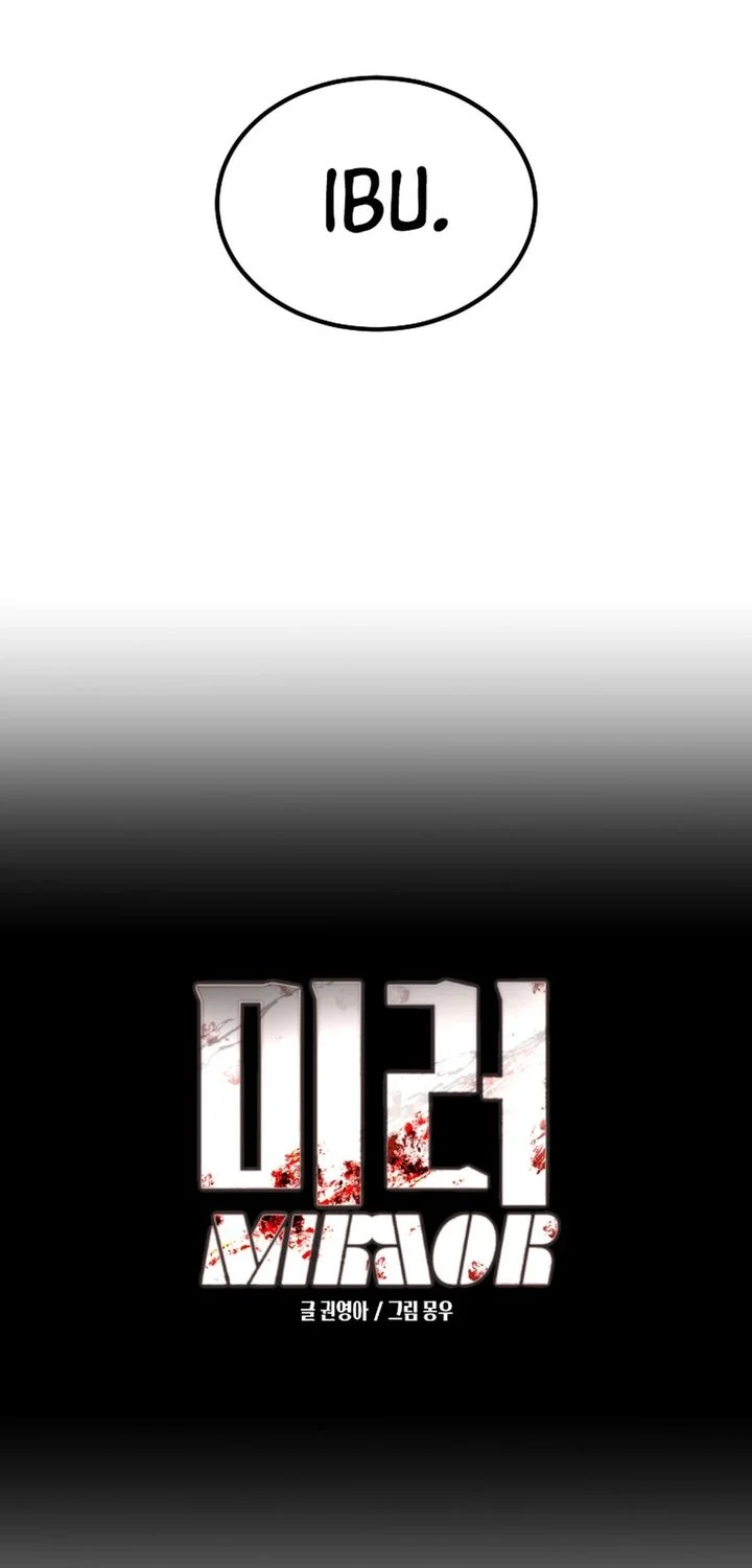 Mirror (Mong-woo) Chapter 6 Gambar 18
