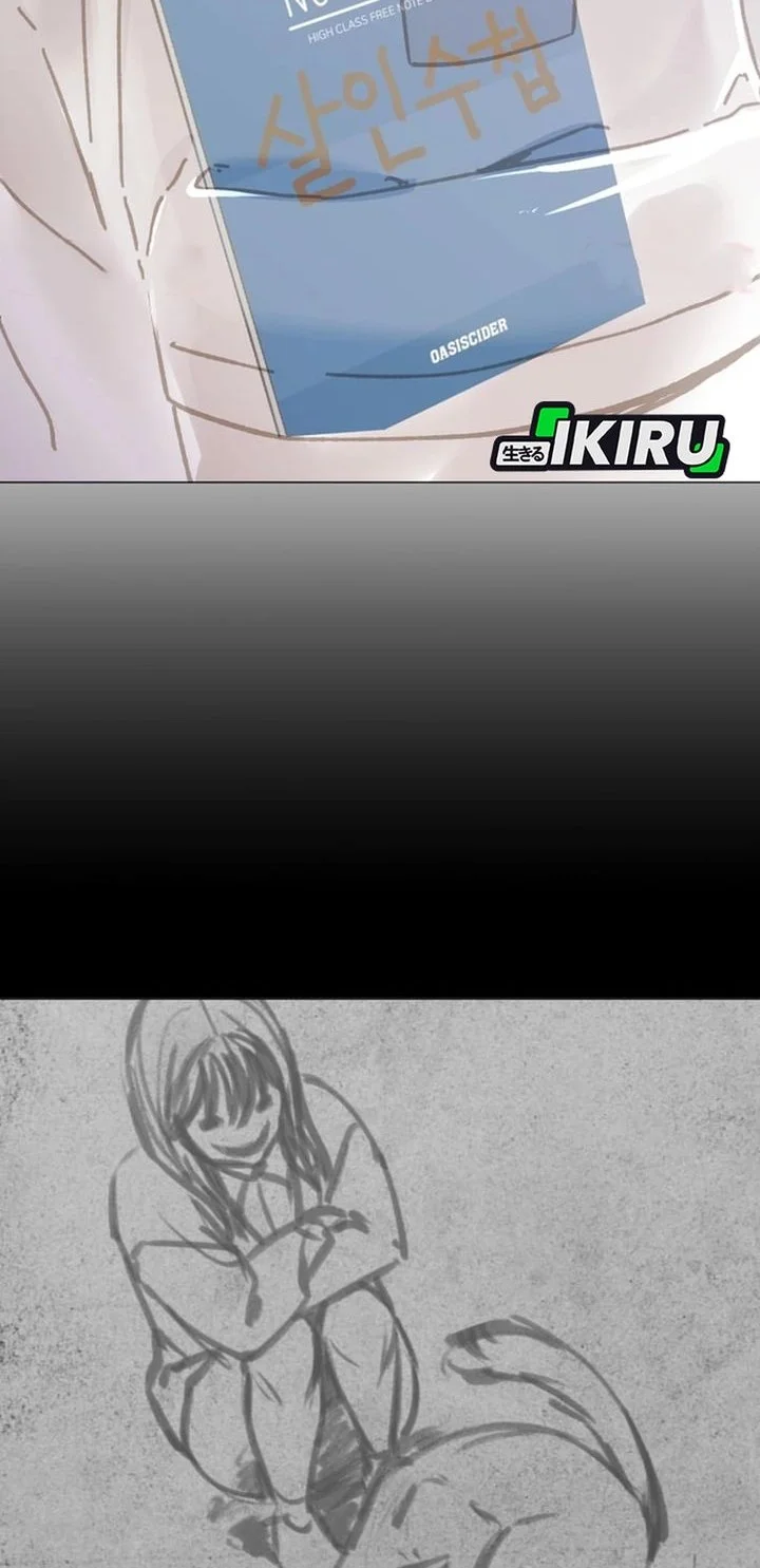 Mirror (Mong-woo) Chapter 7 Gambar 32