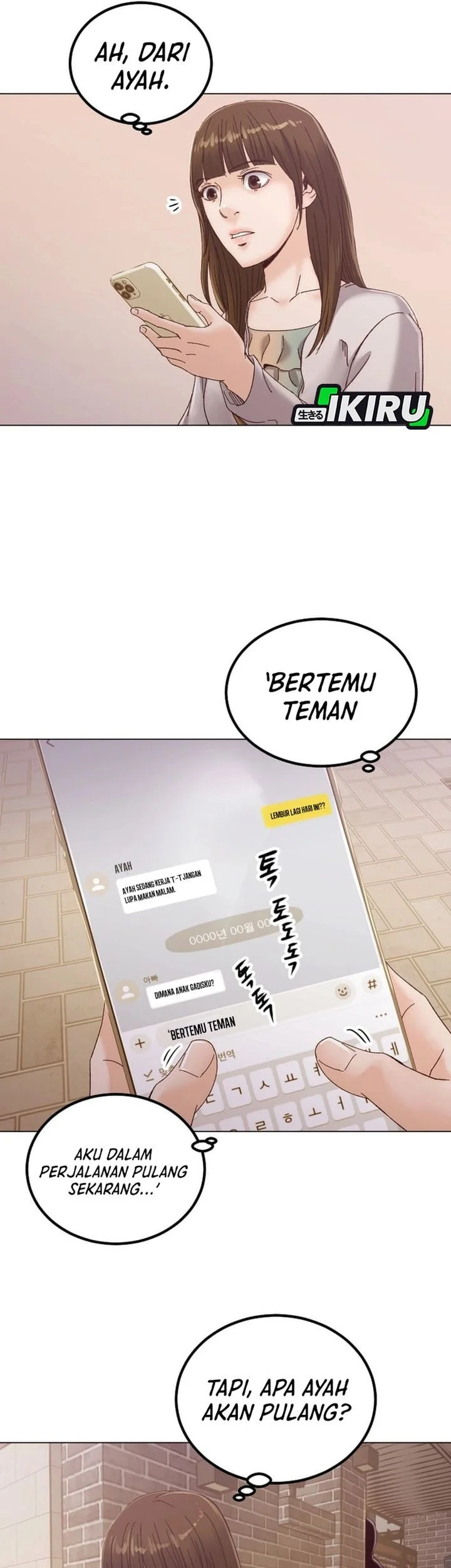 Mirror (Mong-woo) Chapter 7 Gambar 43