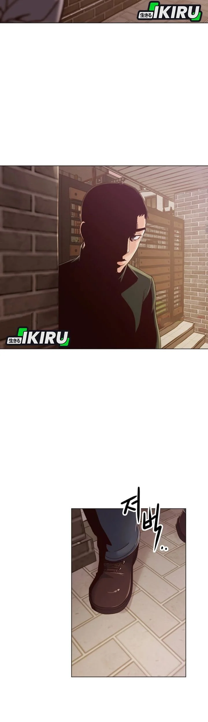 Mirror (Mong-woo) Chapter 7 Gambar 45