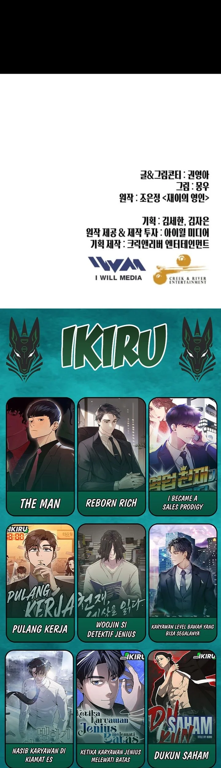 Mirror (Mong-woo) Chapter 7 Gambar 51