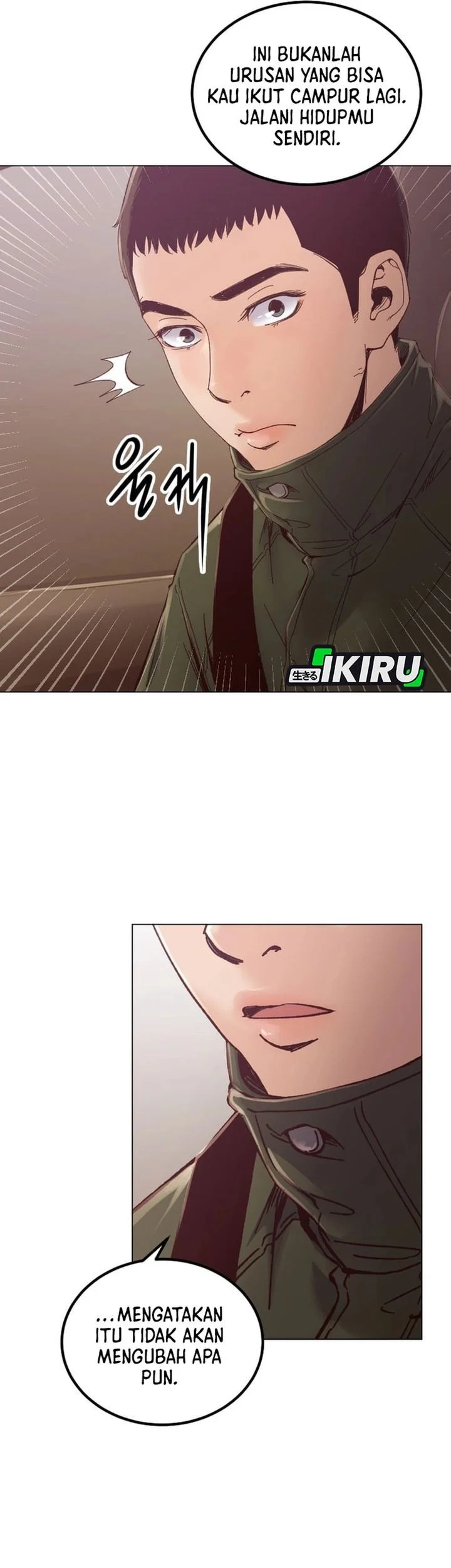 Mirror (Mong-woo) Chapter 7 Gambar 5