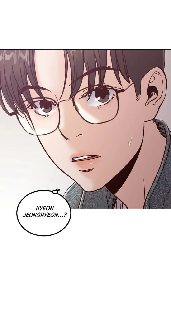 Mirror (Mong-woo) Chapter 7 Gambar 16