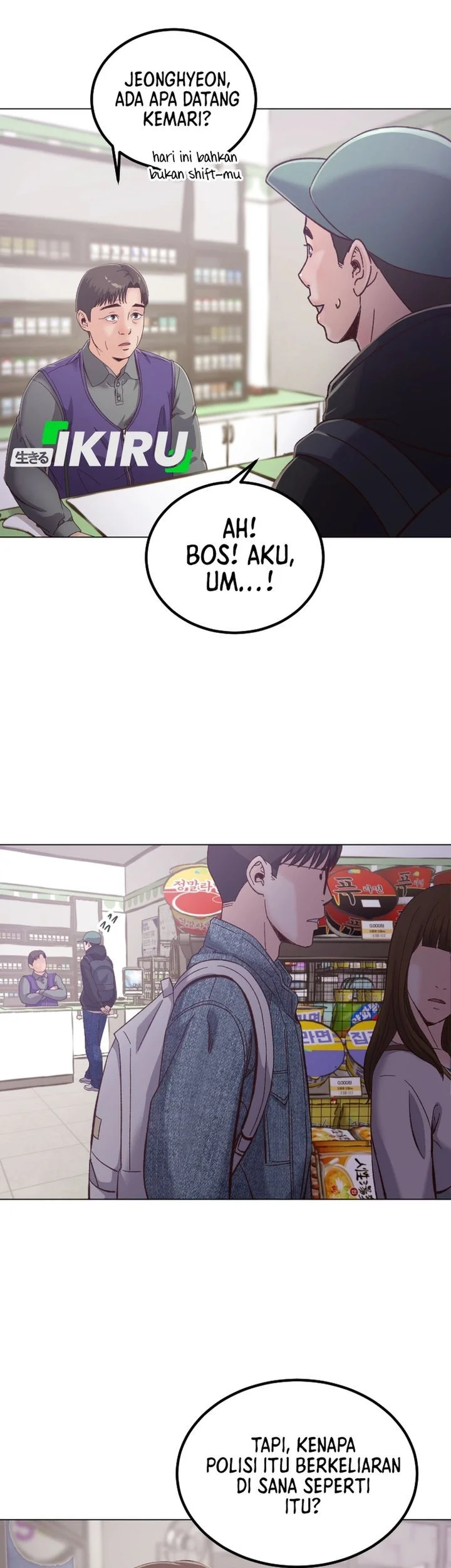 Mirror (Mong-woo) Chapter 8 Gambar 20