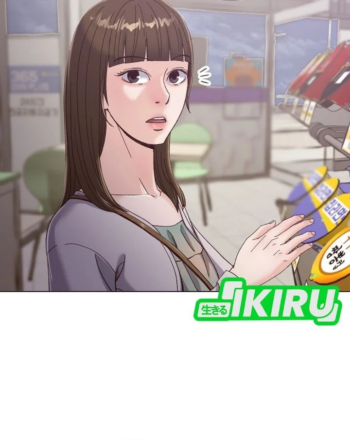 Mirror (Mong-woo) Chapter 8 Gambar 21