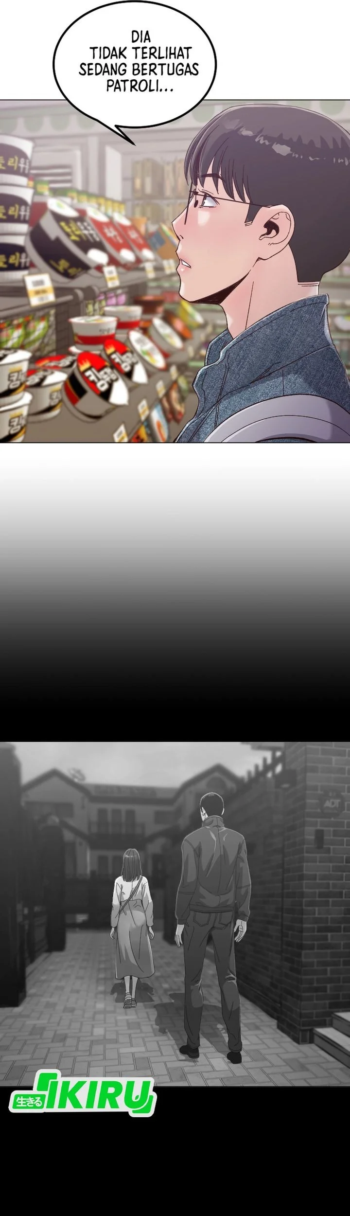 Mirror (Mong-woo) Chapter 8 Gambar 22