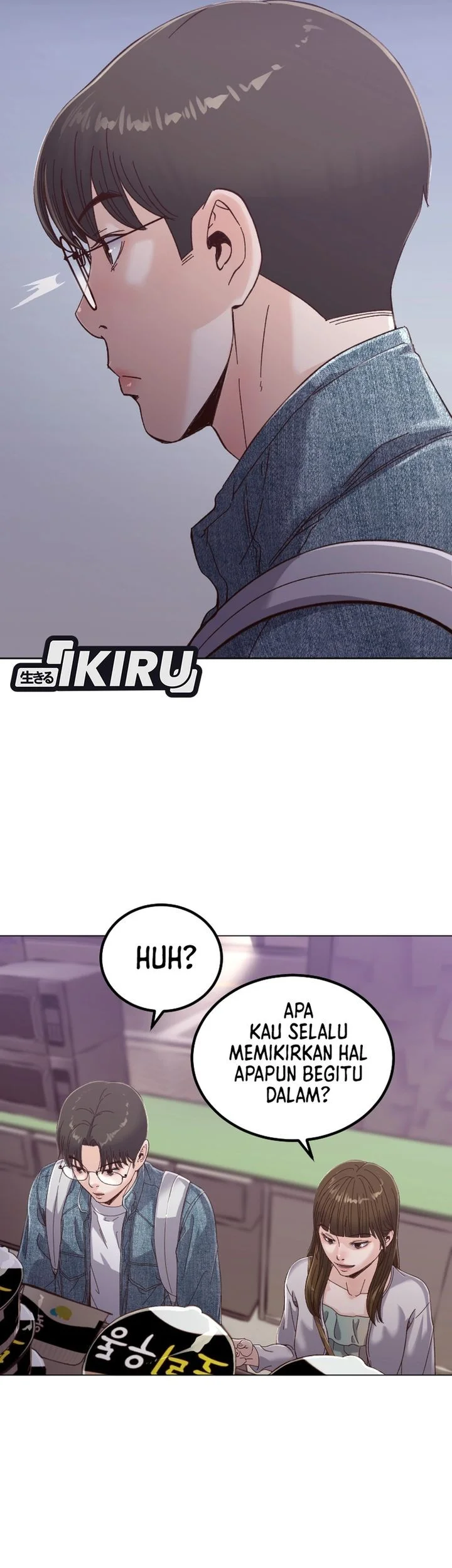 Mirror (Mong-woo) Chapter 8 Gambar 26