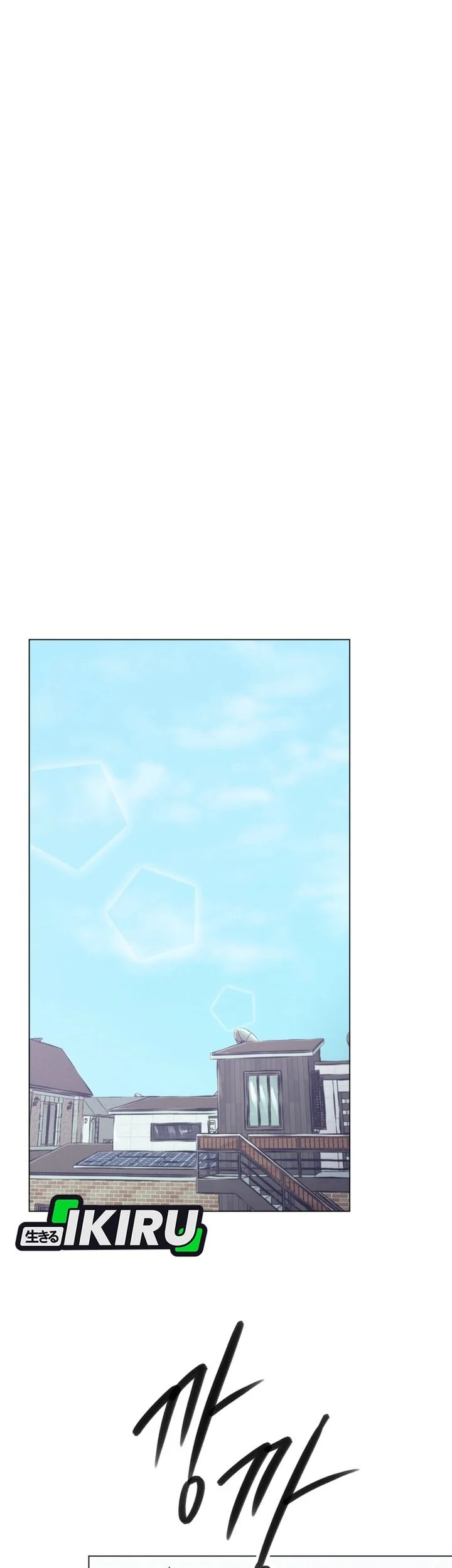 Mirror (Mong-woo) Chapter 8 Gambar 37