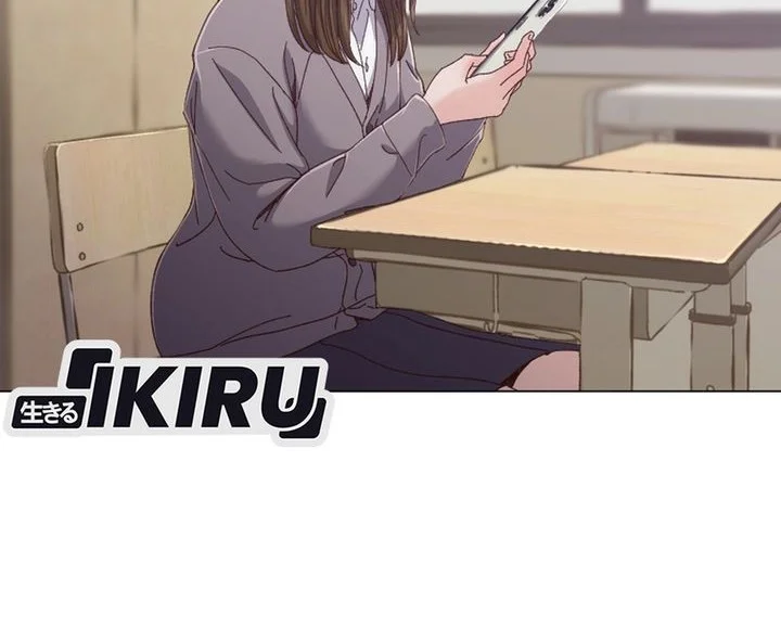 Mirror (Mong-woo) Chapter 8 Gambar 44