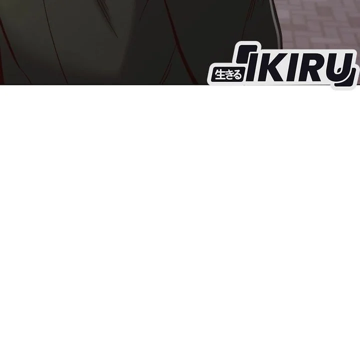 Mirror (Mong-woo) Chapter 8 Gambar 15