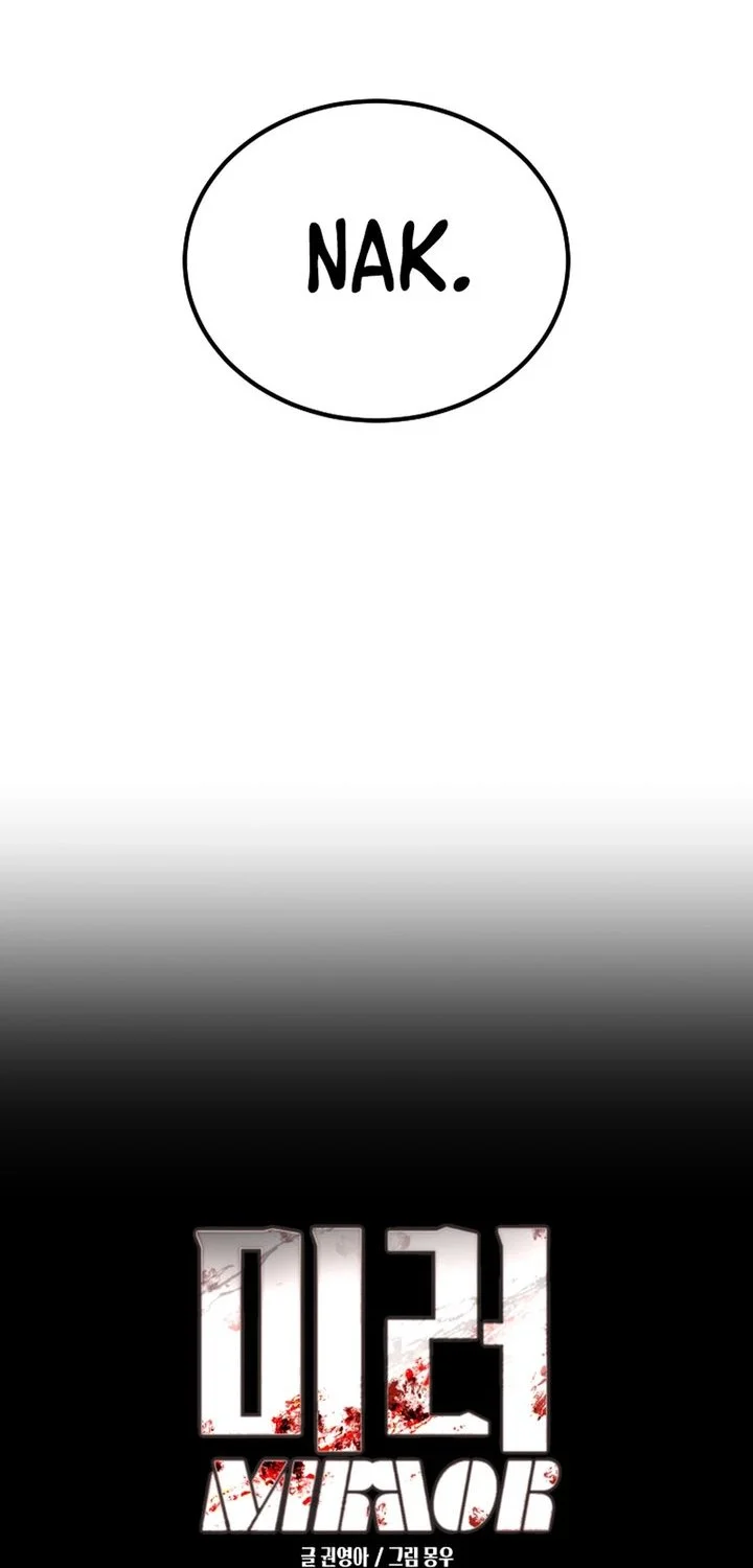 Mirror (Mong-woo) Chapter 8 Gambar 17