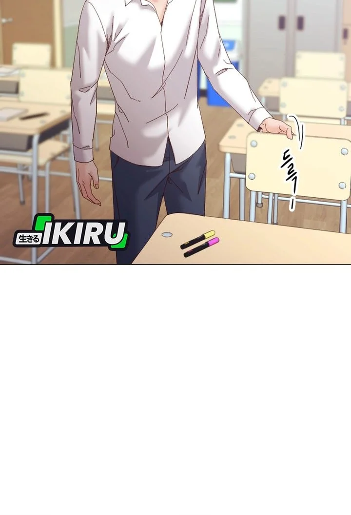 Mirror (Mong-woo) Chapter 9 Gambar 19