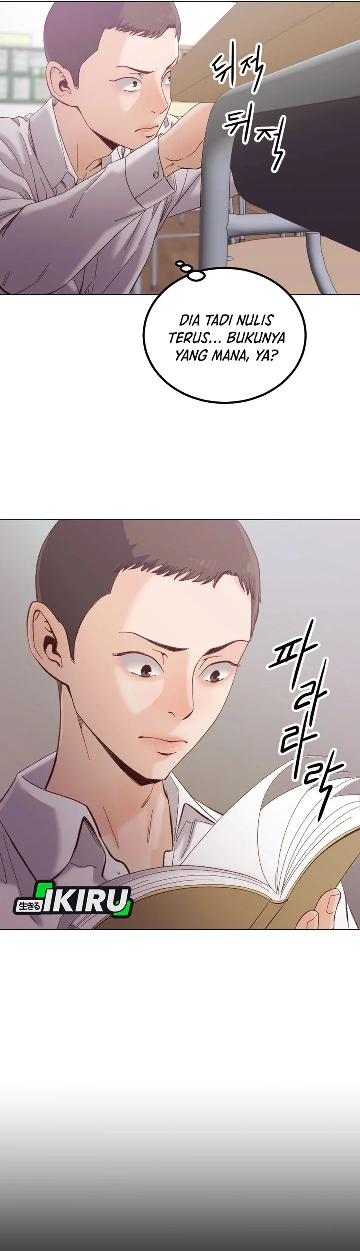 Mirror (Mong-woo) Chapter 9 Gambar 20