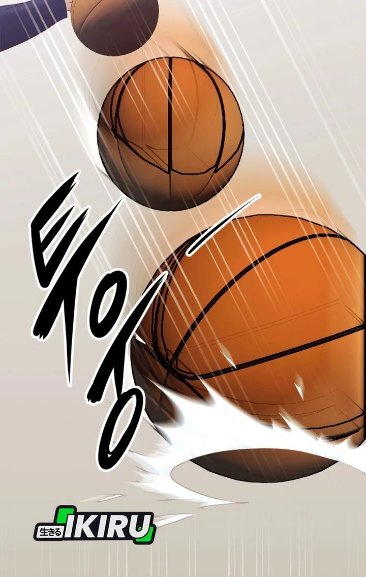 Mirror (Mong-woo) Chapter 9 Gambar 31