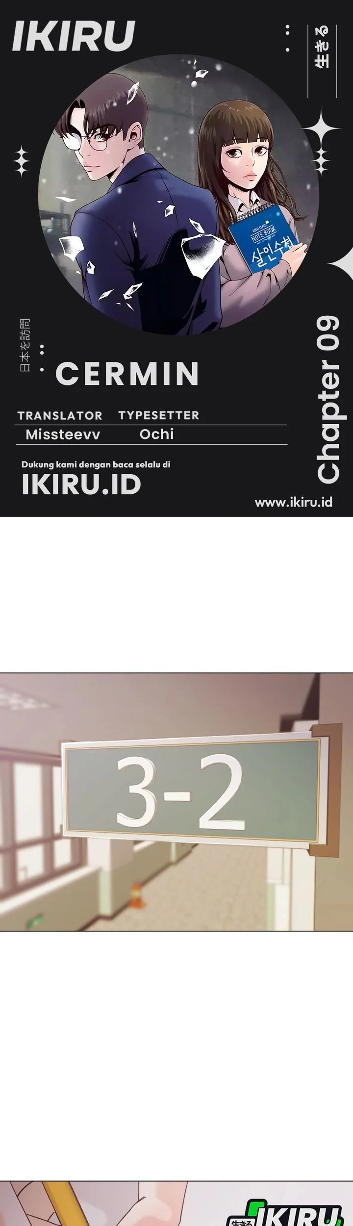 Komik Mirror (Mong-woo) Chapter 9 gambar 1