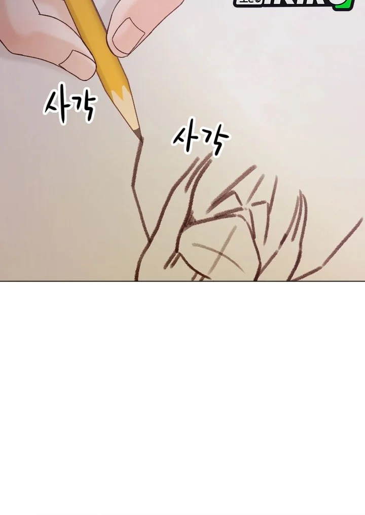 Manhwa Mirror (Mong-woo) Chapter 9 gambar 2
