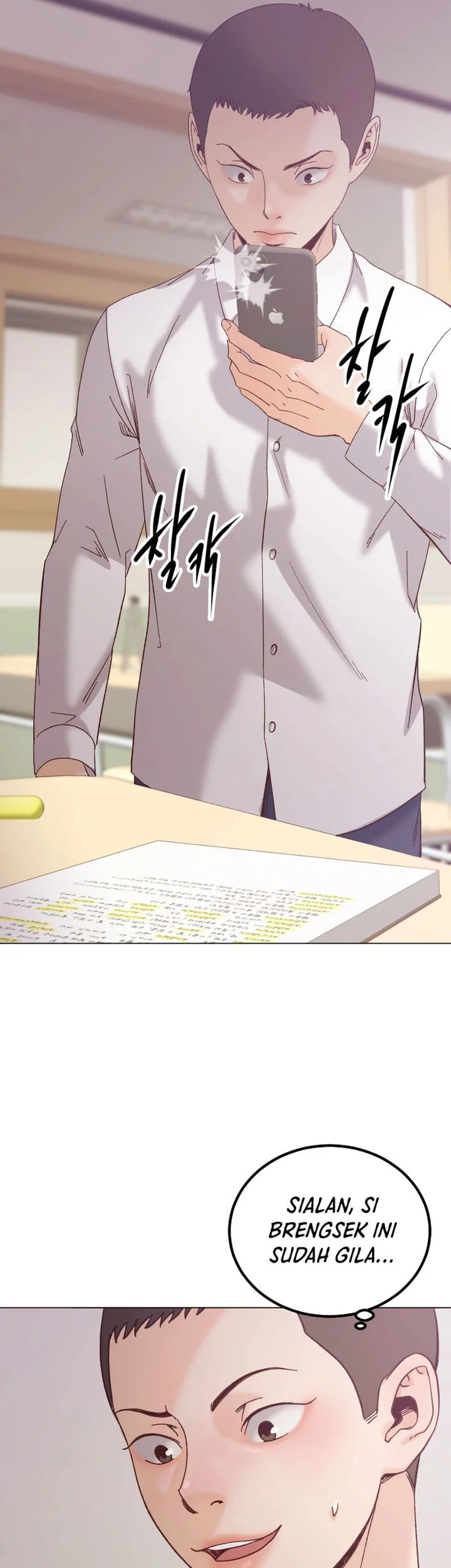 Mirror (Mong-woo) Chapter 9 Gambar 44