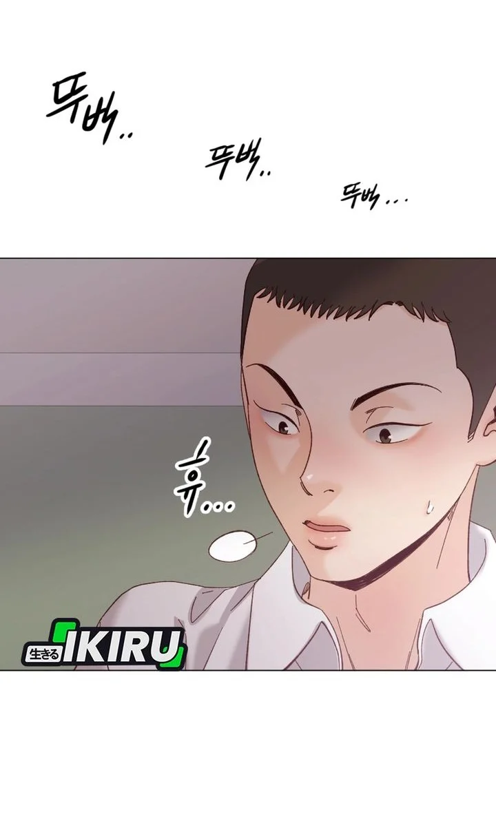 Mirror (Mong-woo) Chapter 9 Gambar 53