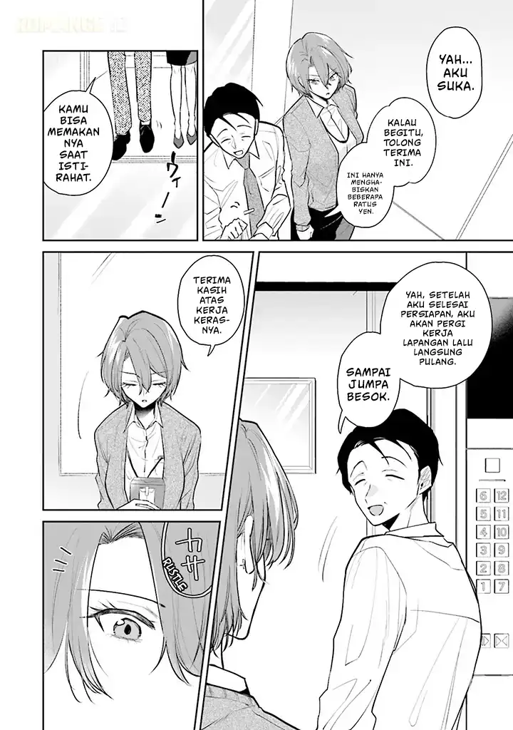 Misato-san wa Amasugi Joushi ni Chotto Kibishii Chapter 1 Gambar 15