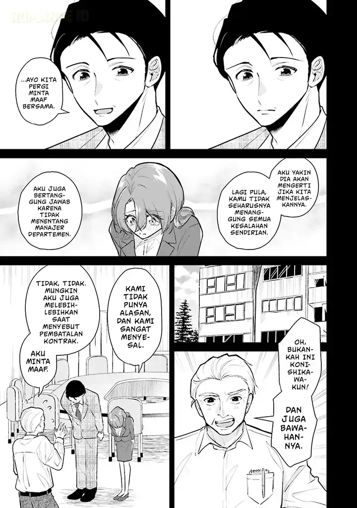 Misato-san wa Amasugi Joushi ni Chotto Kibishii Chapter 1 Gambar 18