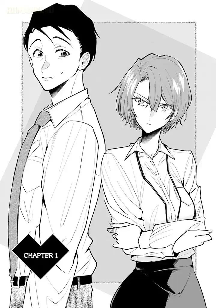 Manga Misato-san wa Amasugi Joushi ni Chotto Kibishii Chapter 1 gambar 2