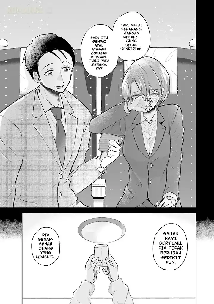 Misato-san wa Amasugi Joushi ni Chotto Kibishii Chapter 1 Gambar 20