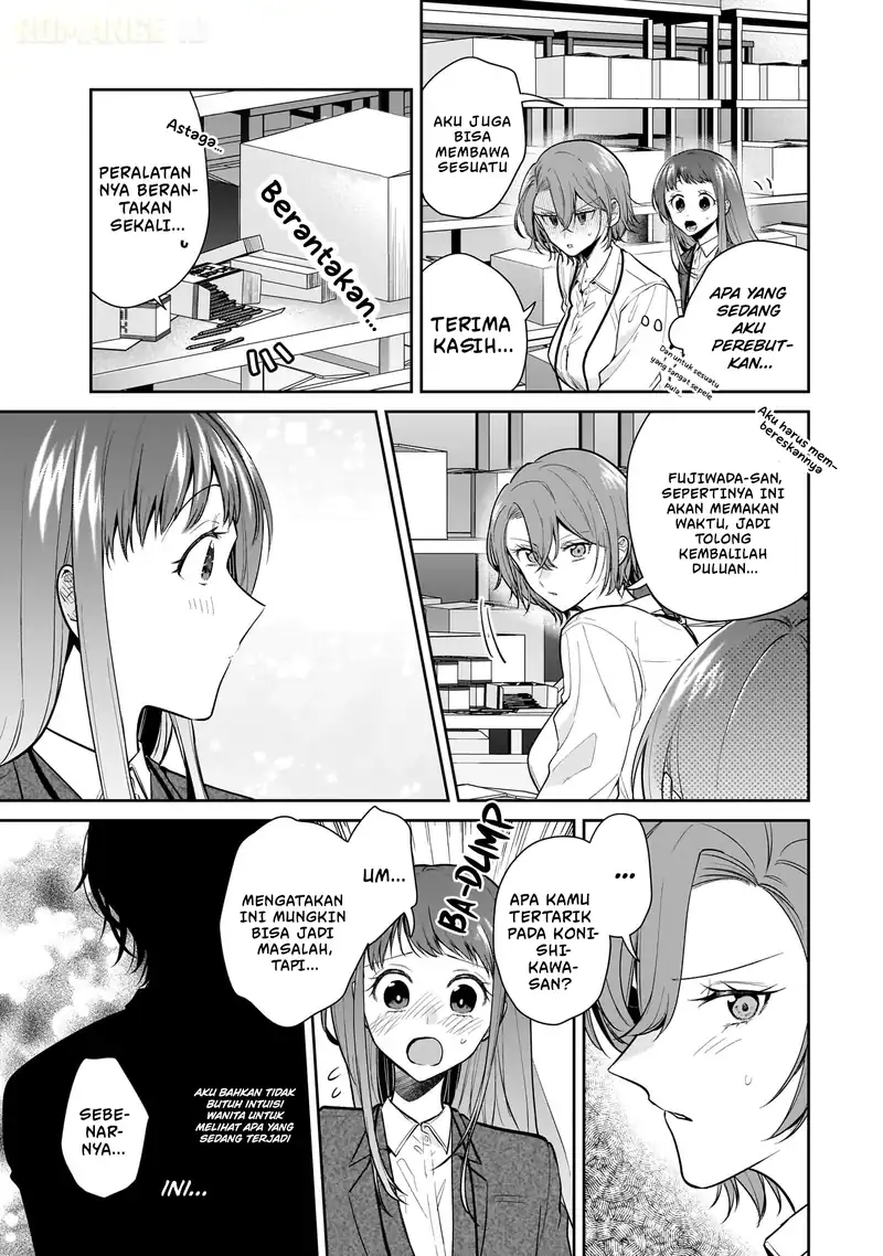 Misato-san wa Amasugi Joushi ni Chotto Kibishii Chapter 10 Gambar 16