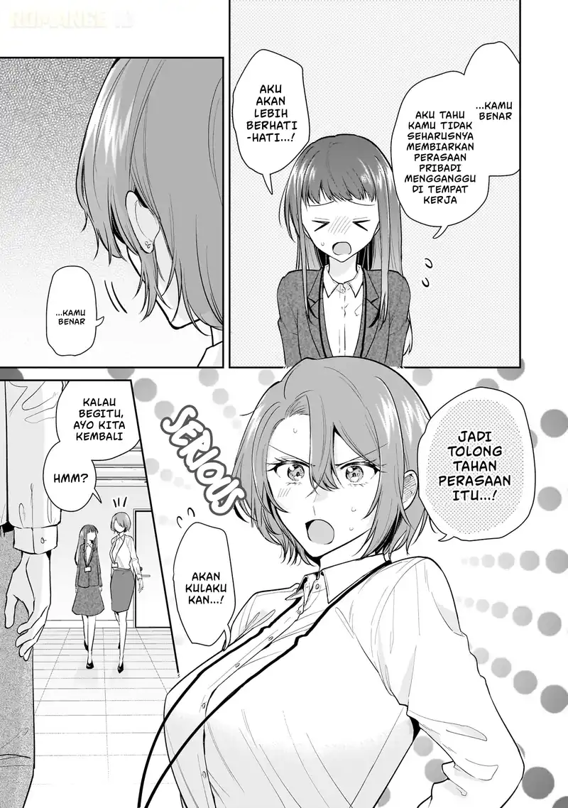 Misato-san wa Amasugi Joushi ni Chotto Kibishii Chapter 10 Gambar 18