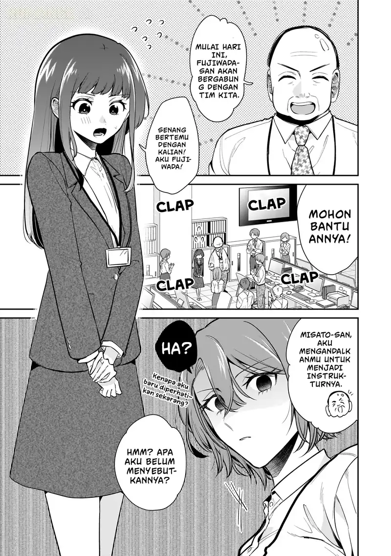 Manga Misato-san wa Amasugi Joushi ni Chotto Kibishii Chapter 10 gambar 2