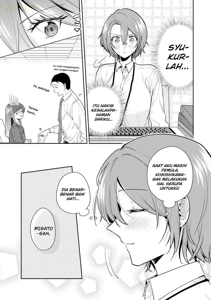 Misato-san wa Amasugi Joushi ni Chotto Kibishii Chapter 10 Gambar 20