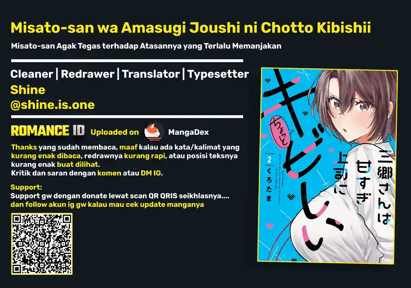 Misato-san wa Amasugi Joushi ni Chotto Kibishii Chapter 10 Gambar 22